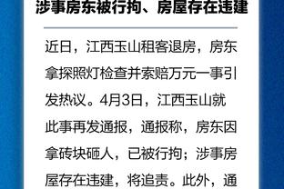 麦穗丰：广东的问题已经被说烂了 再不调整真的走不下去了